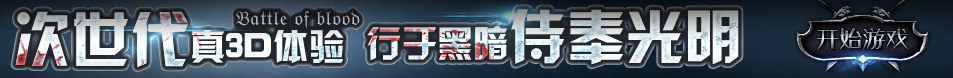 庆城县娱乐网